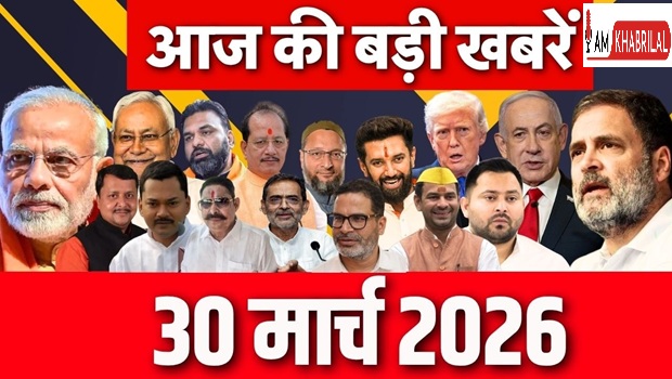 Nitish+Kumar+Resigned%3A+%E0%A4%A8%E0%A5%80%E0%A4%A4%E0%A5%80%E0%A4%B6+%E0%A4%95%E0%A5%87+%E0%A4%AB%E0%A5%88%E0%A4%B8%E0%A4%B2%E0%A5%87+%E0%A4%AA%E0%A4%B0+%E0%A4%A4%E0%A5%87%E0%A4%9C%E0%A4%B8%E0%A5%8D%E0%A4%B5%E0%A5%80+%E0%A4%95%E0%A4%BE+%E0%A4%A4%E0%A5%80%E0%A4%96%E0%A4%BE+%E0%A4%B5%E0%A4%BE%E0%A4%B0%2C+%E0%A4%95%E0%A4%B9%E0%A4%BE-+%E0%A4%9C%E0%A4%A8%E0%A4%A4%E0%A4%BE+%E0%A4%B8%E0%A4%AC+%E0%A4%A6%E0%A5%87%E0%A4%96+%E0%A4%B0%E0%A4%B9%E0%A5%80+%E0%A4%B9%E0%A5%88